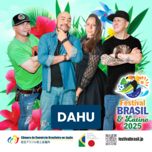 Show da Banda Dahu no Festival Brasil&Latino