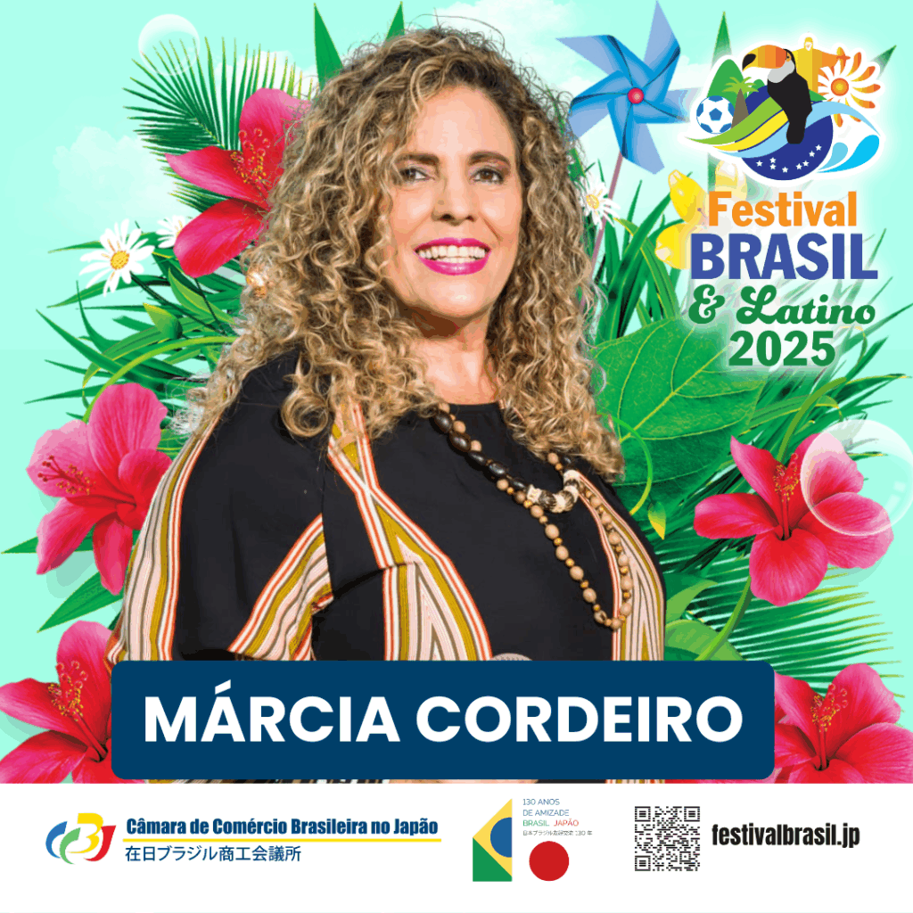 Márcia Cordeiro