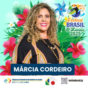 Márcia Cordeiro – Uma voz marcada pela estrada, pela poesia e pelas raízes brasileiras