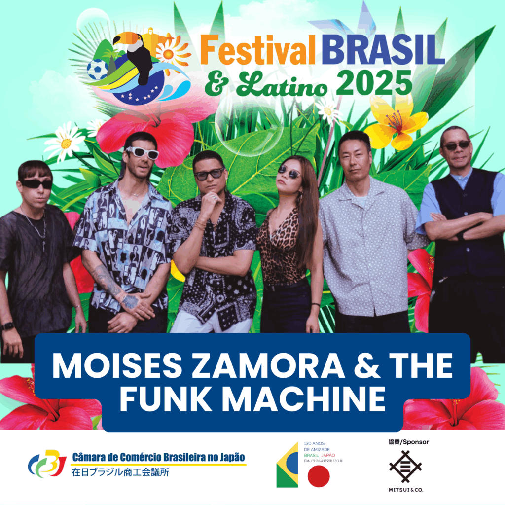 Moises Zamora & The Funk Machine – Um groove, três raízes, energia total