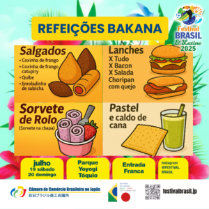 Espetinhos e lanches do Bakana no Festival Brasil & Latino