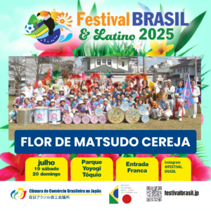 Flor de Matsudo Cereja vai se apresentar no Festival Brasil & Latino