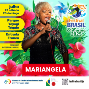 Cantora Mariângela vai se apresentar no Festival Brasil & Latino