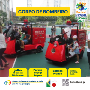 Motos do Corpo de Bombeiro no Festival Brasil&Latino