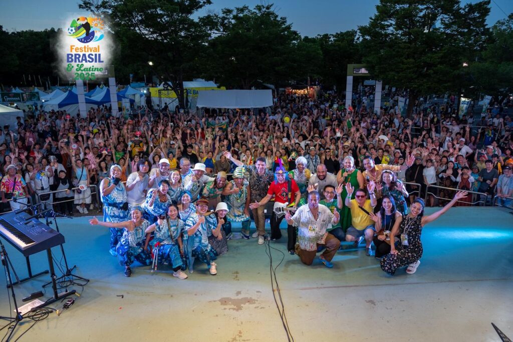 Festival Brasil 2025