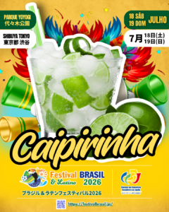 Caipirinha