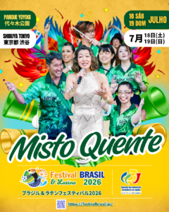Grupo Misto Quente