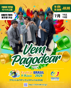 Grupo Vem Pagodear