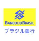 Banco do Brasil