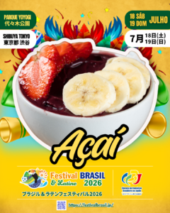 Açaí