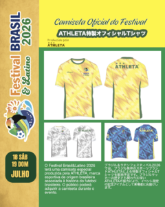 Camiseta do Festival Brasil&Latino 2026