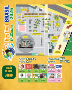 Mapa do evento